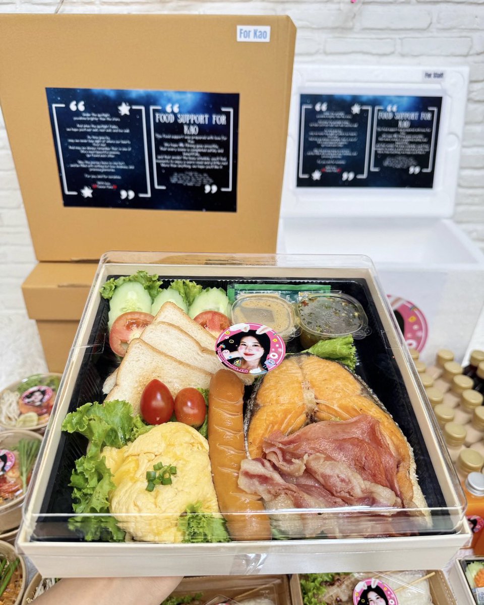 kringklong's tweet photo. Food support K.Kao supassara
from @Taiwanahmafor_kao
Thank you so so much ka 😘💕🎡
꒰ #kaosupassara | #supassra_sp ꒱
☎️ Tel. 095-1244644
📱 Line. @Kringklong64
#foodsupport #kringklongfoodbox
#snackbox https://t.co/uqYhAj5L4q