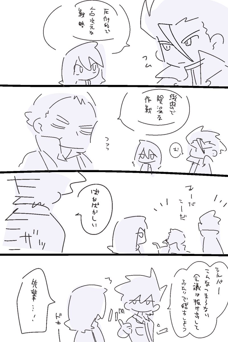 maru_bouro73's tweet photo. 緑銀 https://t.co/TsN7YMrNts