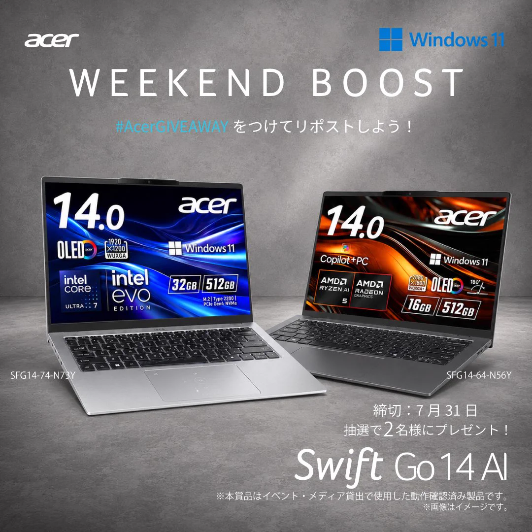 Acer Japan (日本エイサー) on X: 