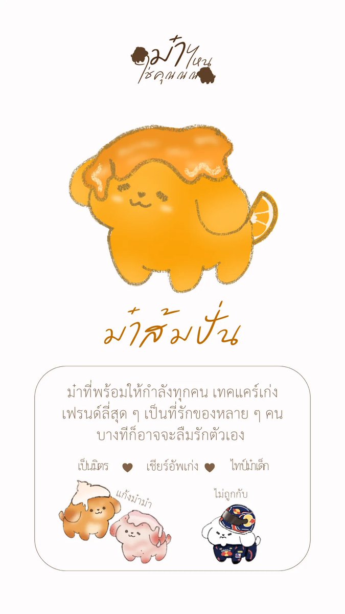 RIDER_PLUG's tweet photo. https://t.co/OHyY6rAgDH