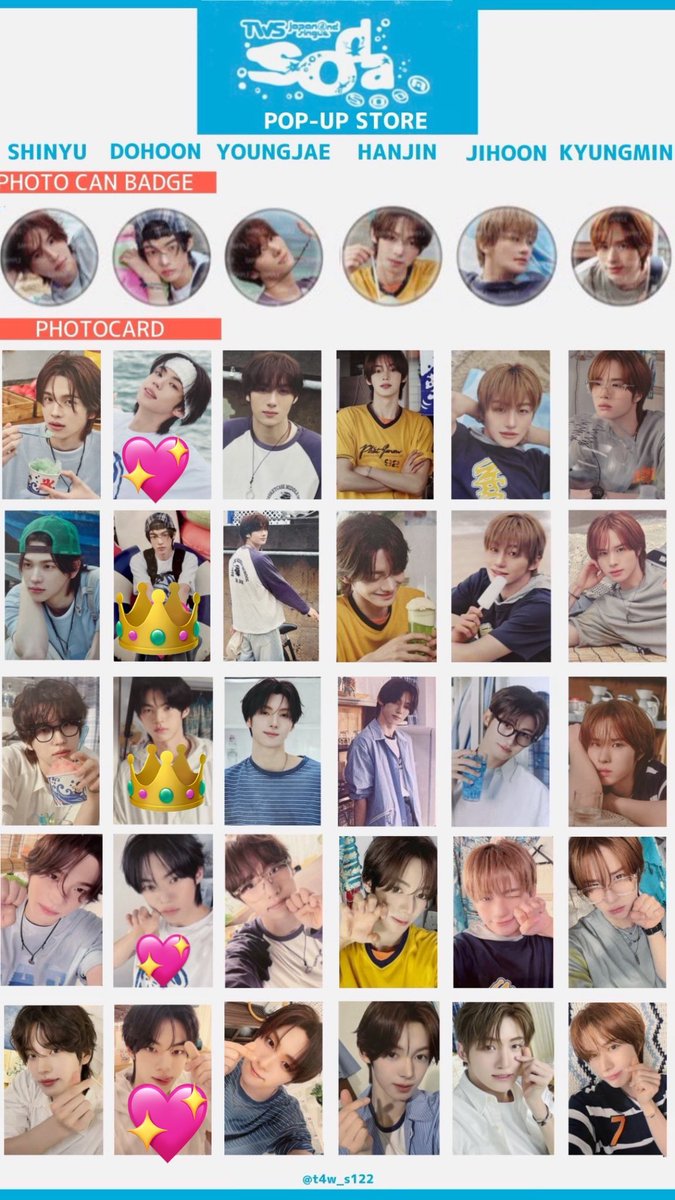 pmpmooo_'s tweet photo. TWS SHIBUYA109  SODA SODA POP-UP ポップアップ トレカ交換 Photocard

【譲】 ハンジン🐰 ギョンミン 🐥
【求】ドフン🐺 画像💖＞👑

本日渋谷にて手渡しまたは郵送希望です🙇‍♀️
お気軽にお声掛けください🌼.*

 #TWS交換 https://t.co/O4H4cXHD5h