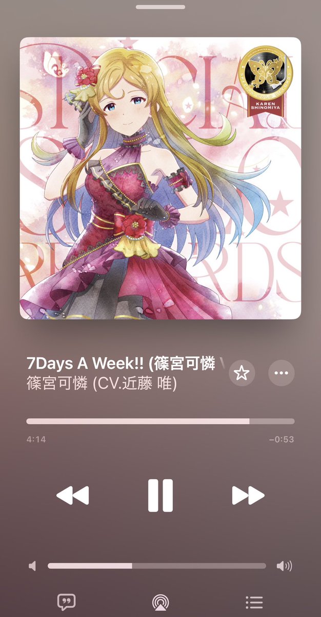 haelaner's tweet photo. 可憐ソロコレ聴いてきた
俺はこれが一番好きだったな https://t.co/4cALd6du2H