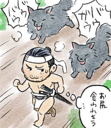 MaruyamadaMaru's tweet photo. #ゴーストオブツシマ六周年おめでとう 
#ツシマの作品再掲祭り https://t.co/rbiTofzZt7