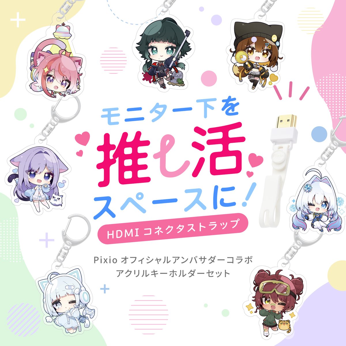 水瀬なの🐻‍❄️🩵/ゆめかわクリエイター (@nanonanopi_7) / Posts / X