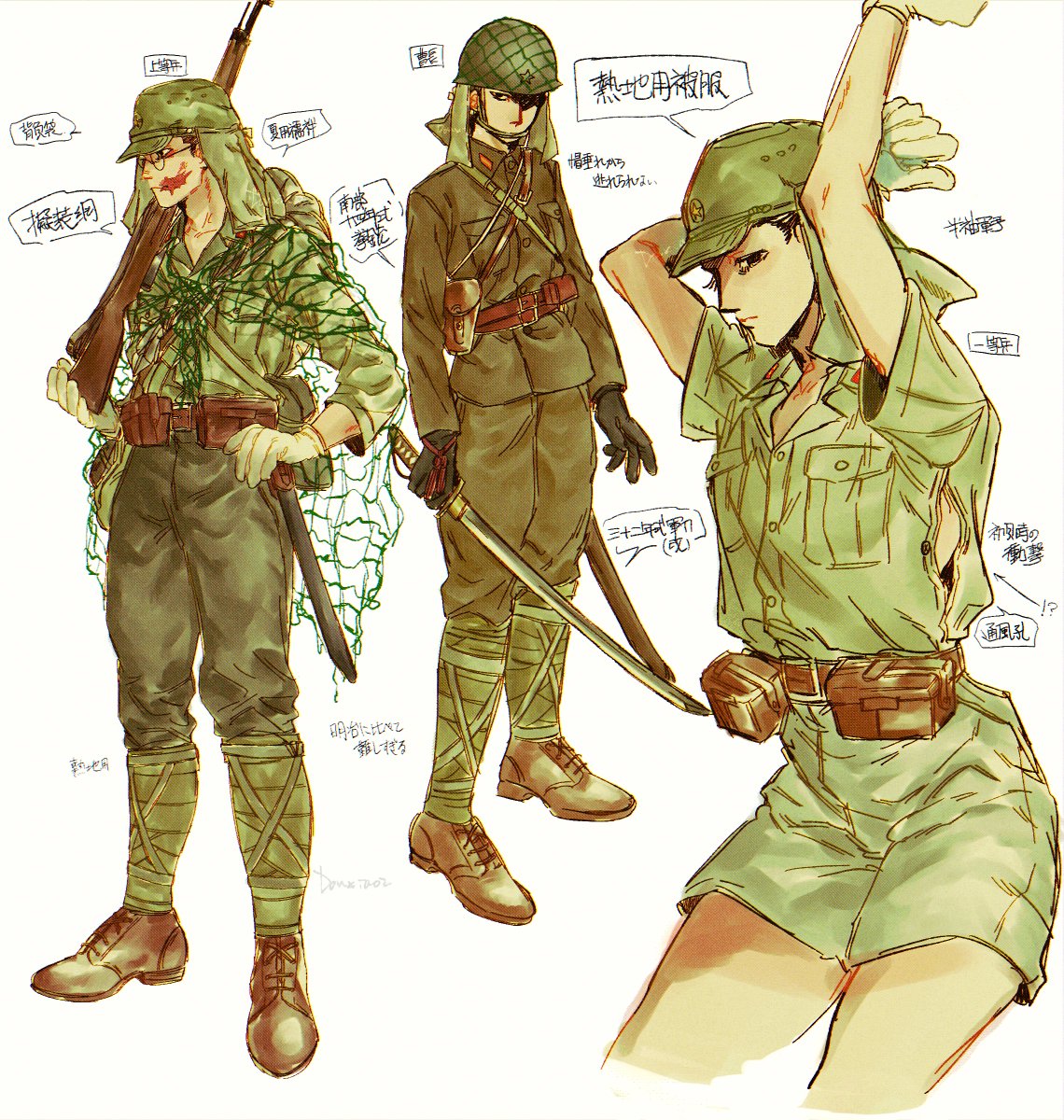 DouXiaoz's tweet photo. 太平洋戦争期の日本軍たのしい　どんどん描きたい https://t.co/d7ODneout4