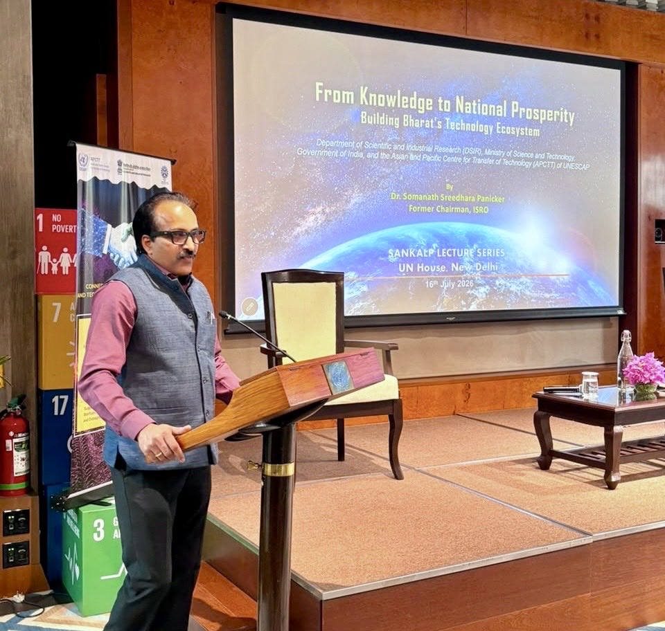SomanathSpeak's tweet photo. Honoured to deliver the inaugural lecture of the SANKALP Series, jointly organised by DSIR and APCTT, and hosted by the UN Centre, with participants from 33 member countries joining online.

I spoke on “From Knowledge to National Prosperity: Building India’s Innovation and Technology Ecosystem”, followed by a fireside chat with author Sri Dinesh C. Sharma and an engaging Q&A session. The discussion reinforced the importance of transforming knowledge into innovation, innovation into enterprise, and enterprise into national prosperity. #SANKALP #DSIR #UN #APCTT
#SomanathSpeak