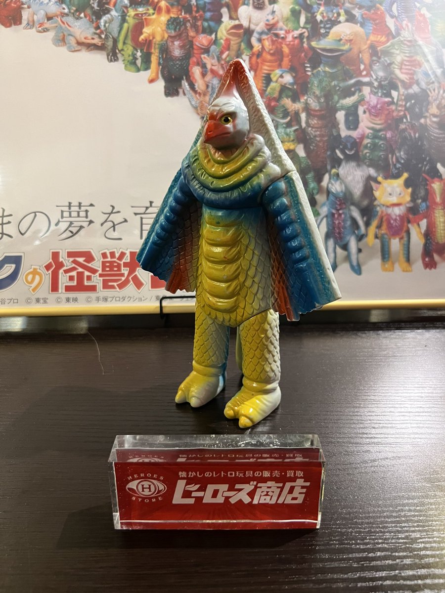heroesstore1515's tweet photo. インベラー🔥
カラーリング最高👍
#ブルマァク
#bullmark
#ソフビ
#sofvi
#ヒーローズ商店 https://t.co/G3DmsU8diX