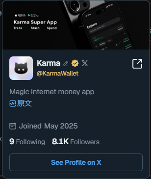 跨链搬运工 tweet media