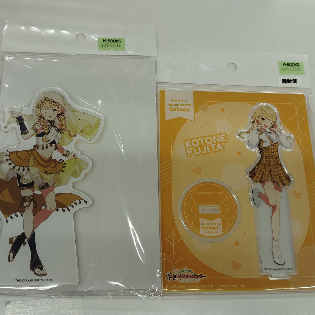 入荷情報】 学園アイドルマスター セブンネット限定 アニメイトカフェ