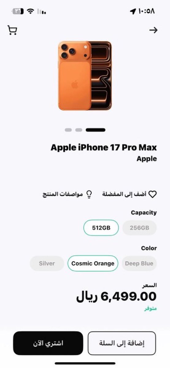 md3_o5's tweet photo. @barq ما خاب من قال يا رب 🙏🏼
و ان صار مو من نصيبي، الله يرزق الي يحتاجه مره🤍 https://t.co/H4TYgBF2Rm