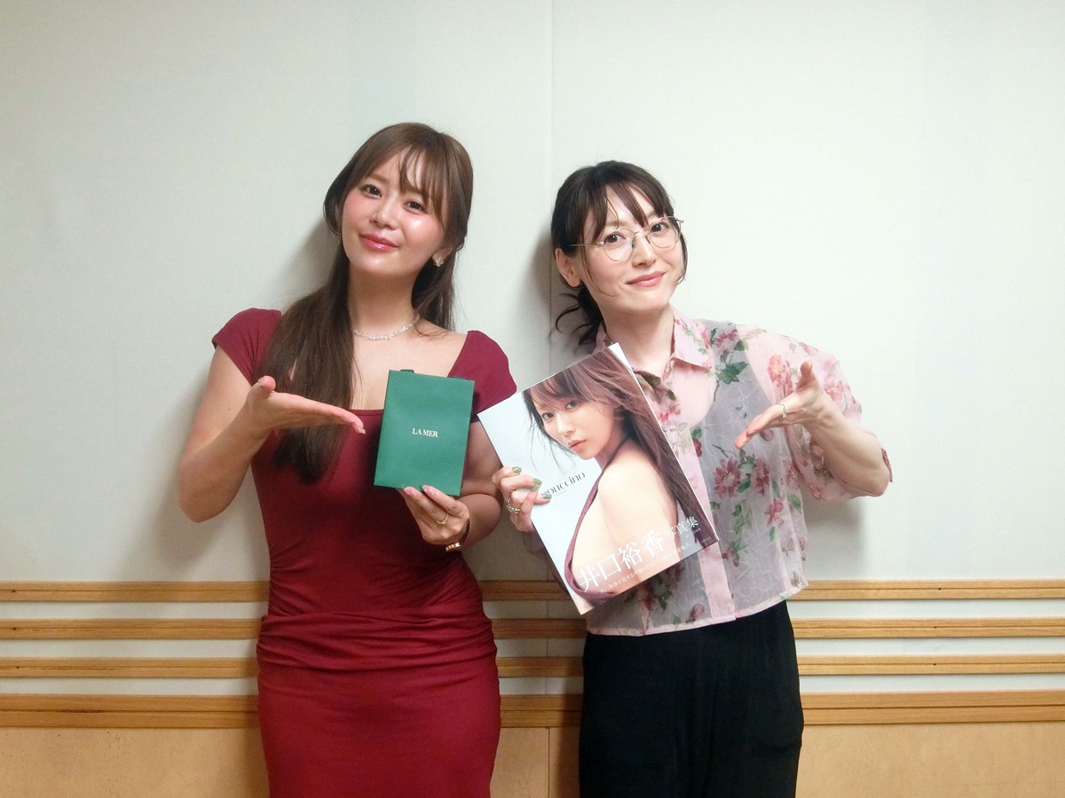 hitokana_qr's tweet photo. ゲストの井口裕香さん、ありがとうございました！
井口さんの写真集「cappuccino」
ぜひチェックしてみてください！

#radiko タイムフリー▼
https://t.co/E15e37Em7L

#hitokana #花澤香菜 #文化放送 #井口裕香 
#明治 #明治のメイジン https://t.co/z8zeskXtp2