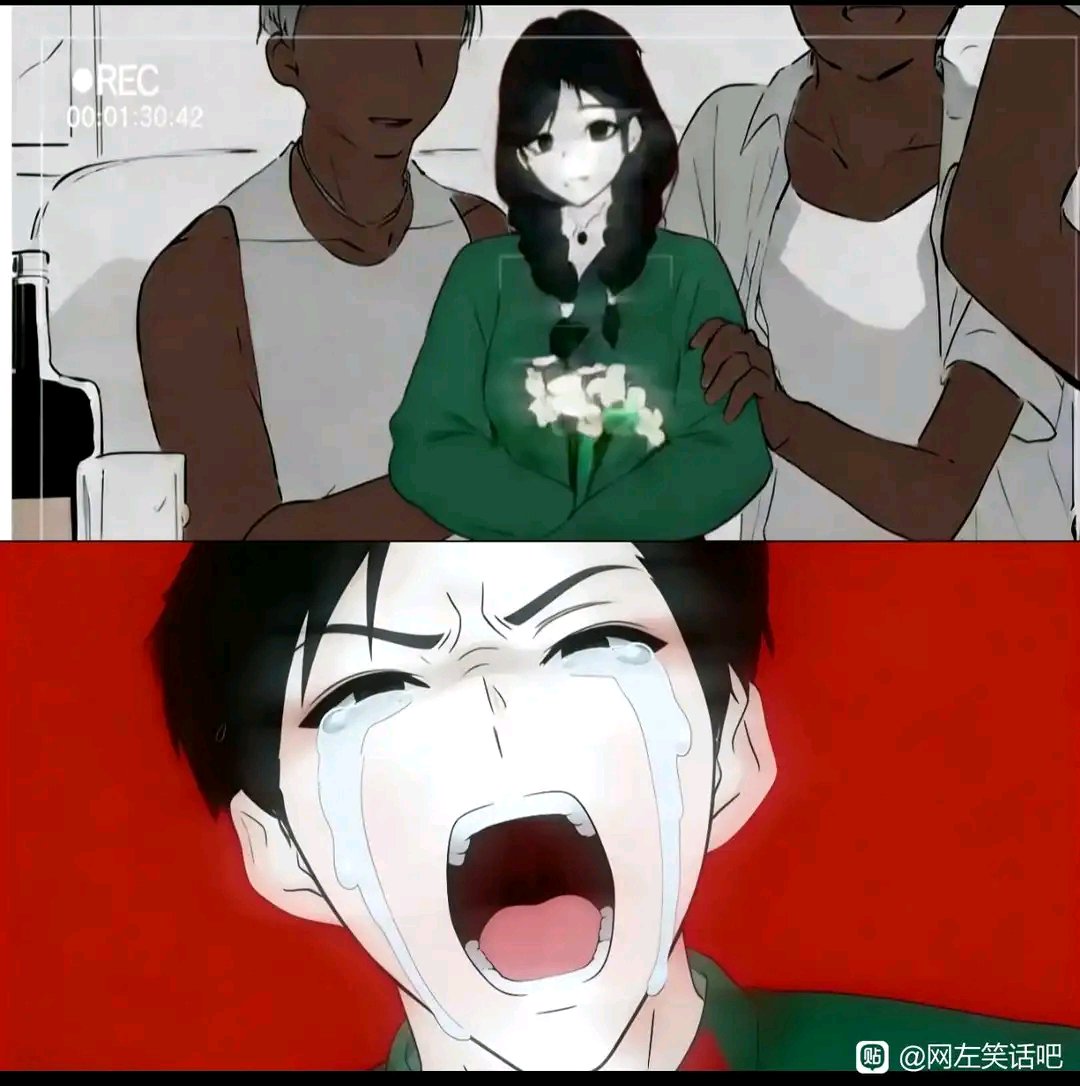 甘棠 tweet media