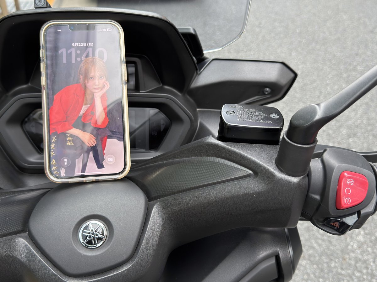 o3yItmt7Jl8KsOR's tweet photo. スマホの下で暗くなってたナビ復活👍
これがあるからこのバイクの良さがある
まあ良かった😅
#XMAX250 https://t.co/kNbn0xcPTV