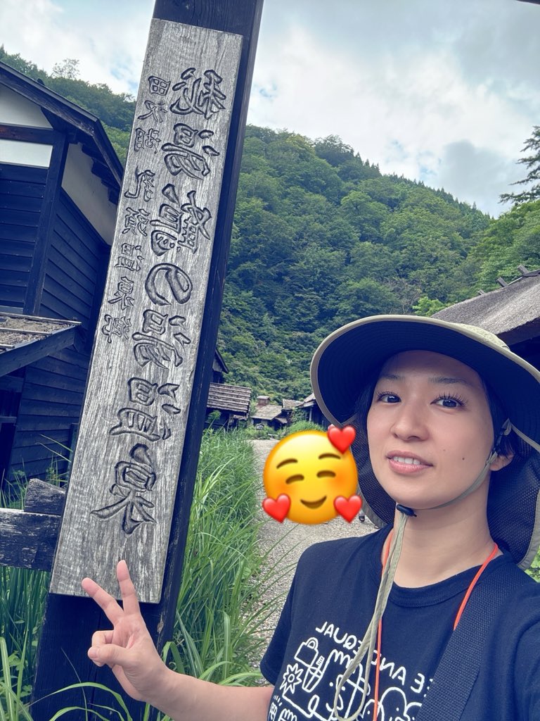 ichinoseayaka's tweet photo. 7人で秋田駒ヶ岳へ登山しに行ってきました⛰️高山植物のコマクサなどもバッチリ見た！
そして、歴史ある秘湯、乳頭温泉にもたくさん入ってきました♨️妙乃湯の宿に泊まって、鶴の湯も日帰りで堪能♪妙乃湯の混浴(タオル着用可)がたまたま空いてたので、混浴も仲間内だけで堪能できました♪ https://t.co/LomwwIwEeI