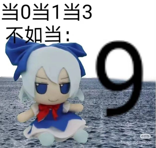 CubeCuber2's tweet photo. @wgddking https://t.co/pDQ5NXiAbW