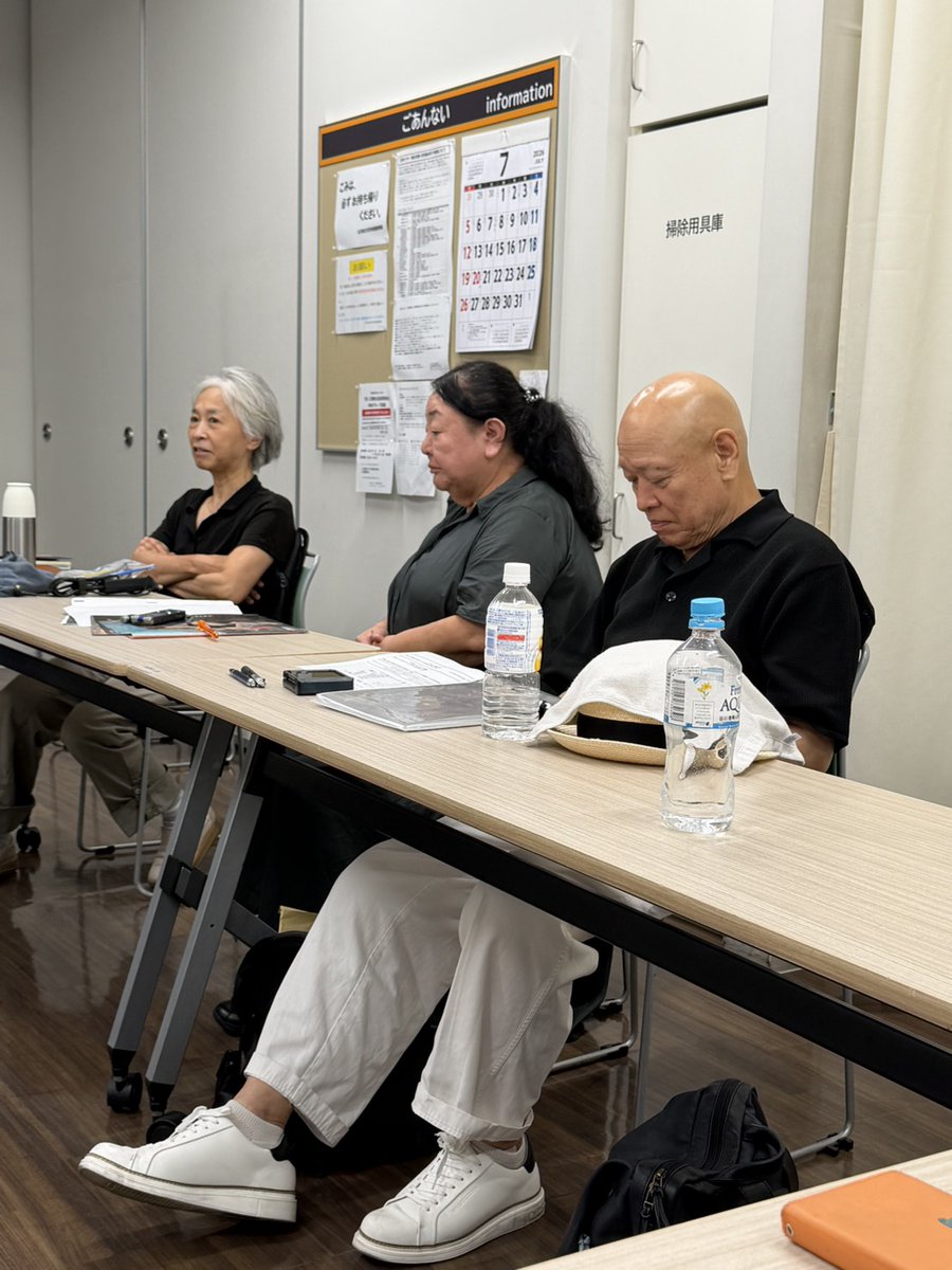 YESTERDAYVAR's tweet photo. NANYA-SHIP＊南青山MANDALA　Theatrical Reading
「火のようにさみしい姉がいて」稽古初日
いきなりフルスロットルの演出家の熱量に必死でついていく役者たち💦
熱い夏が始まる…！！
#磯部勉　＃都築香弥子　＃清水邦夫　＃富澤正幸 https://t.co/31L12fNhMU