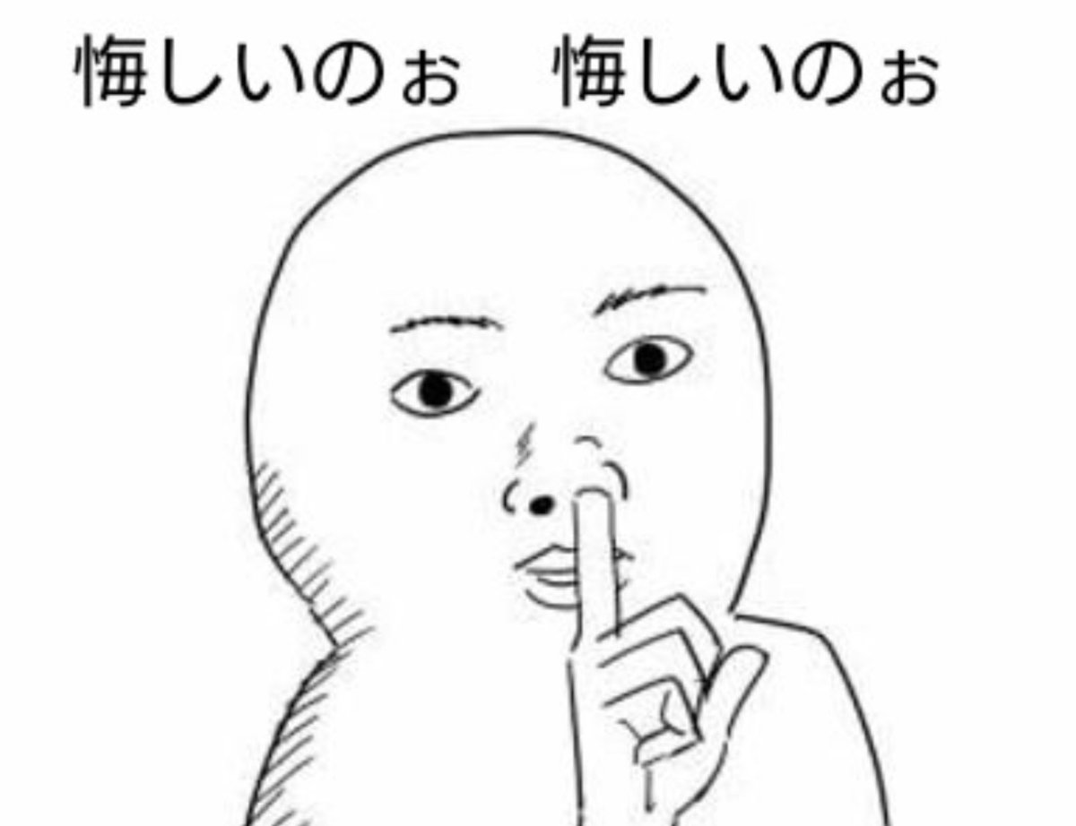sarasarachazuke's tweet photo. @KNHjyohokyoku 言い訳が通用しないほどの証拠出せば済む話。 https://t.co/AnWgJzvXuZ