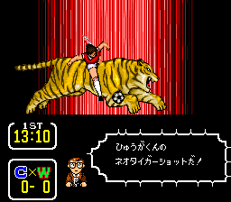 asprt_jp's tweet photo. On this day in 1992, "Captain Tsubasa III: Koutei no Chousen" (Challenge of the Emperor) was released.

Published by Tecmo for the Super Famicom, this soccer RPG is the third installment in the beloved Captain Tsubasa game series. Building upon its predecessors, it delivered enhanced visuals, improved gameplay, and a more dramatic story, making it one of the franchise's most celebrated entries.

The game follows Tsubasa Ozora and his teammates as they step onto the international stage after their junior high school years. Players face powerful rivals from around the world, including fierce matches against Karl-Heinz Schneider and the formidable West Germany team.

The signature command-based match system returns with even more spectacular special moves, allowing players to unleash iconic techniques such as the Drive Shot, Tiger Shot, and Neo Cyclone with impressive Super Famicom visual effects.

With upgraded graphics, memorable music, and exciting cinematic presentation, the game captured the spirit of the manga and anime while delivering a deep and engaging soccer RPG experience. It is still regarded by many fans as one of the finest Captain Tsubasa games ever made.

#CaptainTsubasa #SuperFamicom #SNES #RetroGaming #OnThisDay