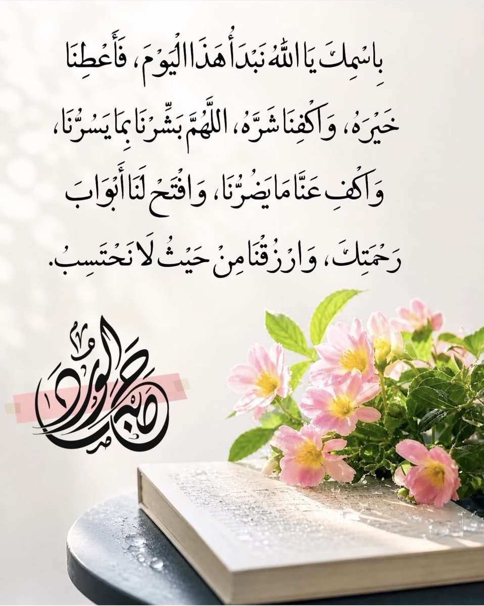 alhadri91's tweet photo. https://t.co/sNmPfGVFVI