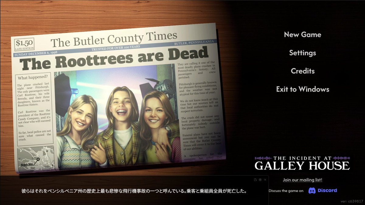 BlitzBlotz2's tweet photo. PCOT等々を使ったらいい感じにできそうな予感がしたので近々配信するぞー!!
#TheRoottreesareDead https://t.co/shM56AUErA