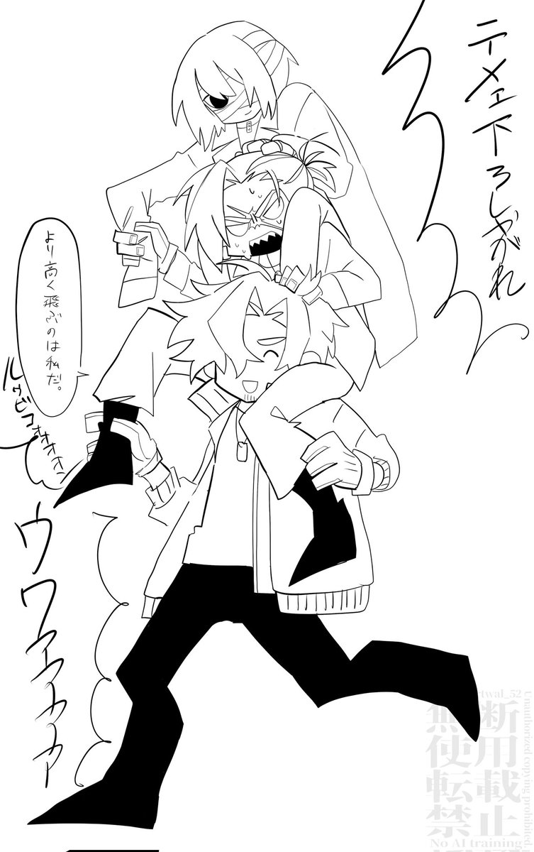 鯱野ユート tweet media