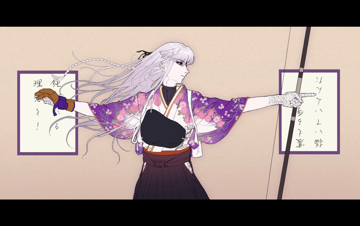 魔法里得 tweet media