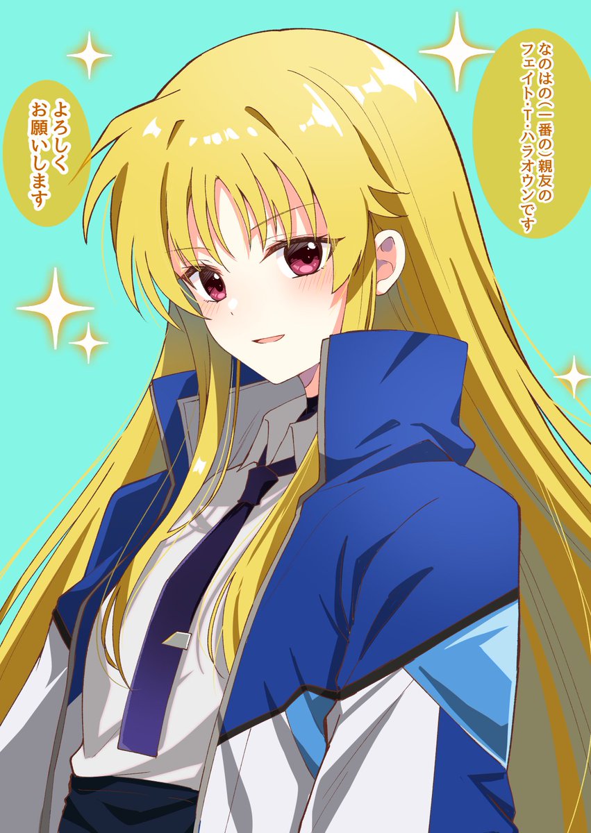 ヘイちゃん (@hkrwa) / Posts / X