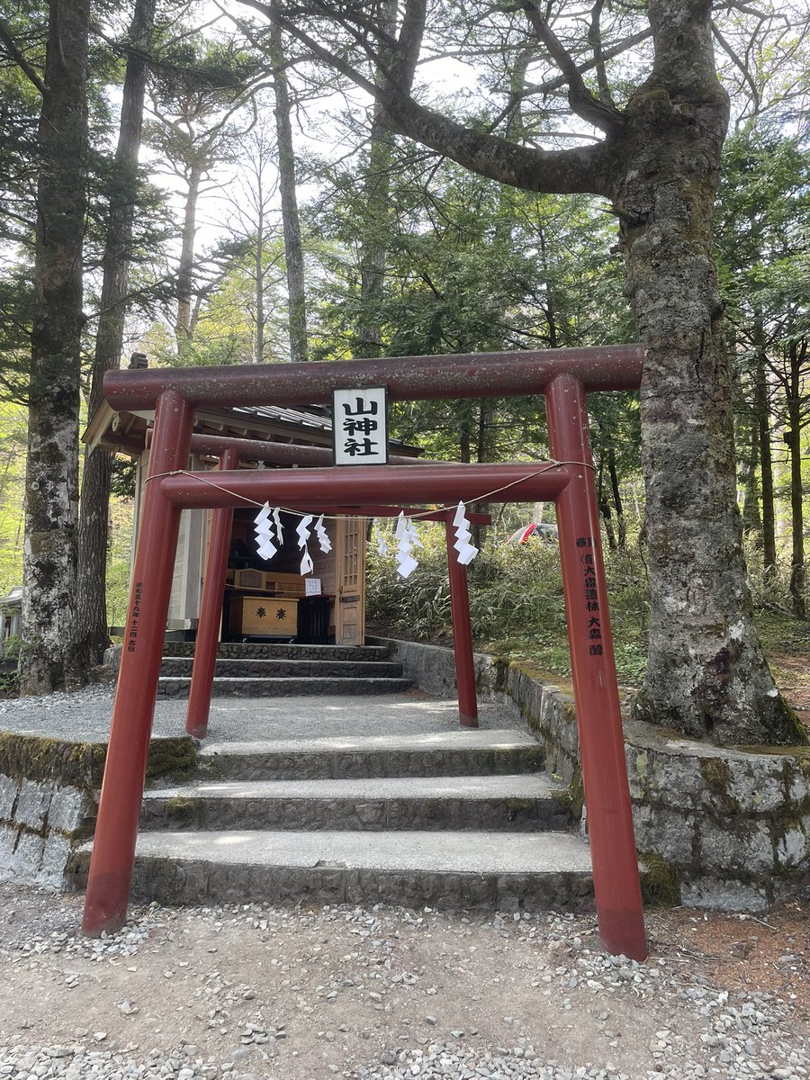 sigre_XII's tweet photo. 金運ブーストかけてきた https://t.co/dk98eQhWZk