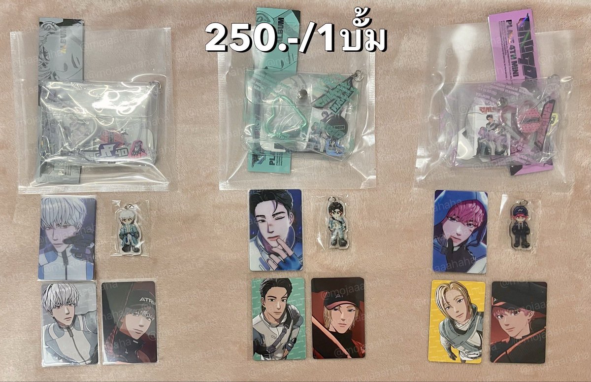 mojaaahaha's tweet photo. wts/พร้อมส่ง

การ์ดบั้ม caligo pt.2
-inventory

📮ค่าส่ง 40 (พื้นที่พิเศษ+15)
 #ตลาดนัดplave โนอา แบมบี้ อึนโฮ ฮามิน noah bamby eunho hamin https://t.co/zrA5MnwRXK