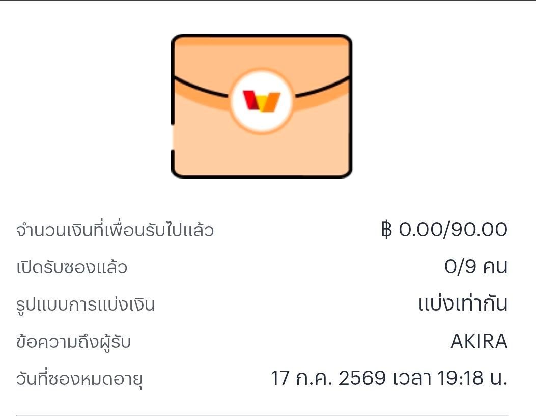 XphiS55149's tweet photo. 9 คนเบอร์มา https://t.co/XARMmjKHjB