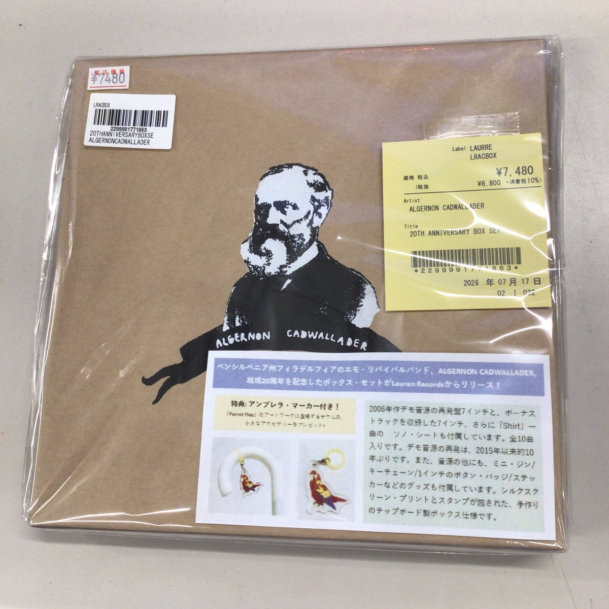 PUNK新品新入荷】 □ALGERNON CADWALLADER / 20TH ANNIVERSARY BOX SET