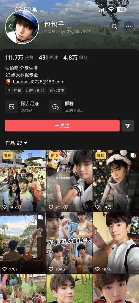 nasirbondxhki's tweet photo. 抖音网红帅哥系列 全集完整版
单部低价 打包优惠
主页➕ https://t.co/d6VaTi07zs