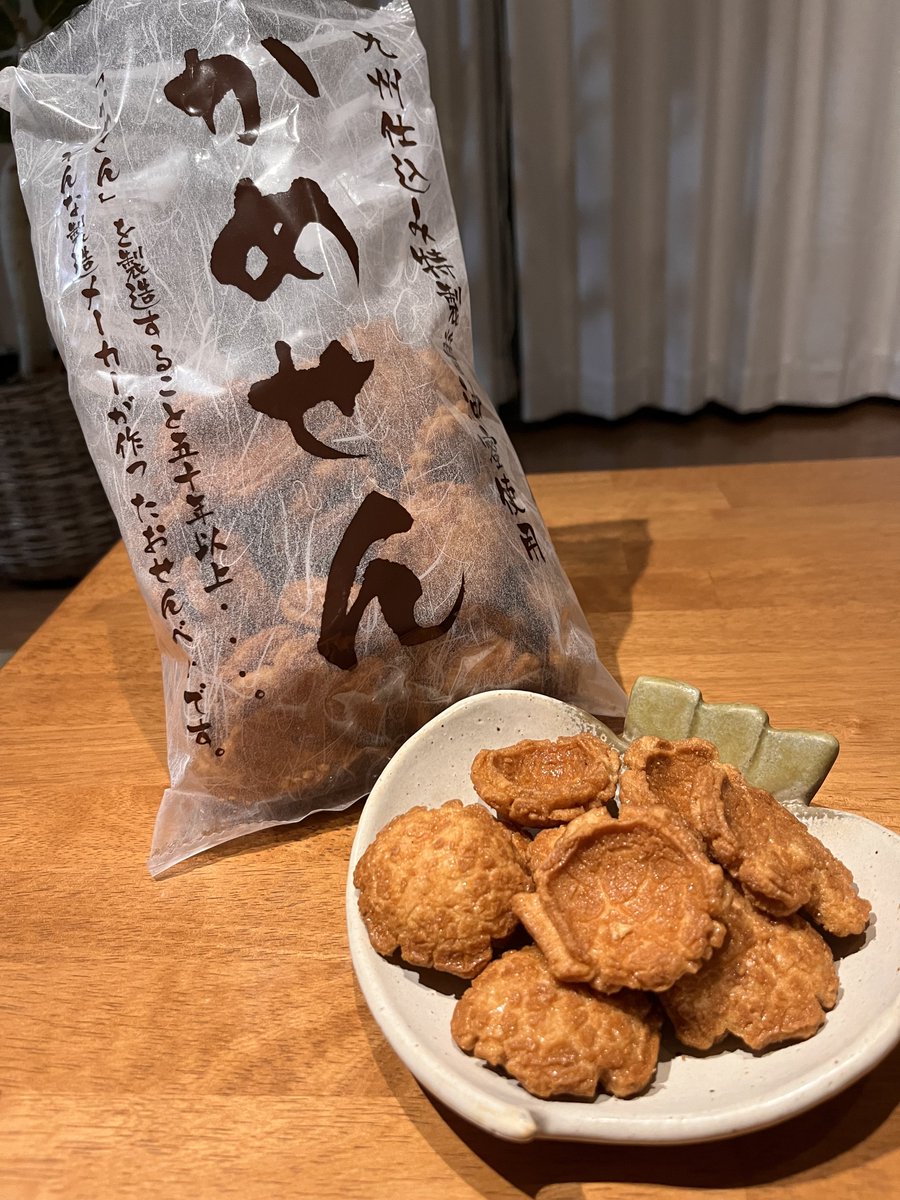 ナンナン tweet media