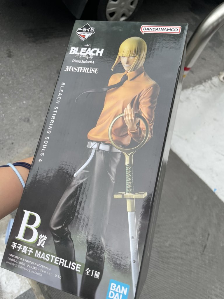 blondod_'s tweet photo. 3트만에 신지뽑음!!! https://t.co/FTRVqLeXC6
