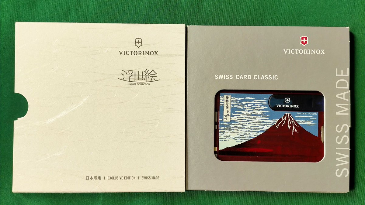 hamonoya's tweet photo. VICTORINOX浮世絵スイスカー【赤富士】8,800円(税込)　0.7100.T-X6　日本限定品
葛飾北斎 富嶽三十六景  マルチツール
#VICTORINOX#キャンプ#防災#Japanesecutlery#包丁#研ぎ直し#刃物の政豊 https://t.co/qgh11jk59F