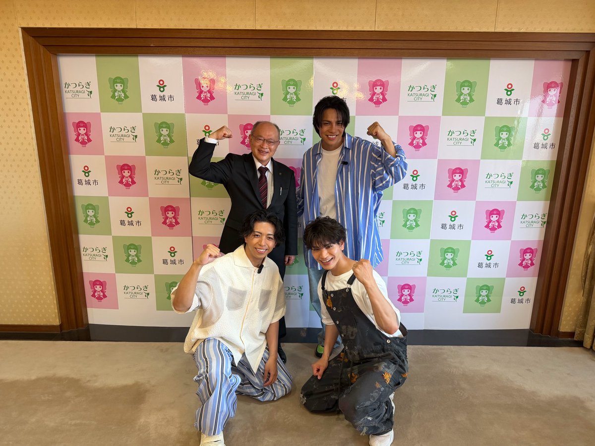 kenji_matsuri's tweet photo. 優樹くんと渉と3人で
奈良県葛城市へお邪魔させていただきました！

葛城市で出会った方々はもちろんのこと！
相撲の歴史から美味しいお酒、美味しい牛乳まで
本当に素敵なものが溢れていました！

皆さんと一緒に、機運醸成を図れたらと思っているので、一緒に盛り上げていってくれたら嬉しいです！

コラボ商品も楽しみ！！

特別新商品開発応援プロジェクトパスも
販売されておりますので
ぜひチェックお願いします🙏🏻🔥

https://t.co/LnSRfiwEQd

#地方創生 #奈良県葛城市