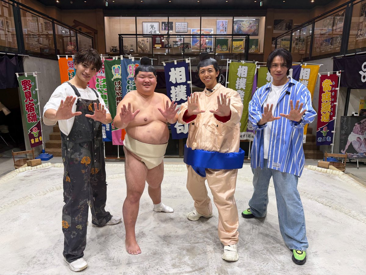 kenji_matsuri's tweet photo. 優樹くんと渉と3人で
奈良県葛城市へお邪魔させていただきました！

葛城市で出会った方々はもちろんのこと！
相撲の歴史から美味しいお酒、美味しい牛乳まで
本当に素敵なものが溢れていました！

皆さんと一緒に、機運醸成を図れたらと思っているので、一緒に盛り上げていってくれたら嬉しいです！

コラボ商品も楽しみ！！

特別新商品開発応援プロジェクトパスも
販売されておりますので
ぜひチェックお願いします🙏🏻🔥

https://t.co/LnSRfiwEQd

#地方創生 #奈良県葛城市