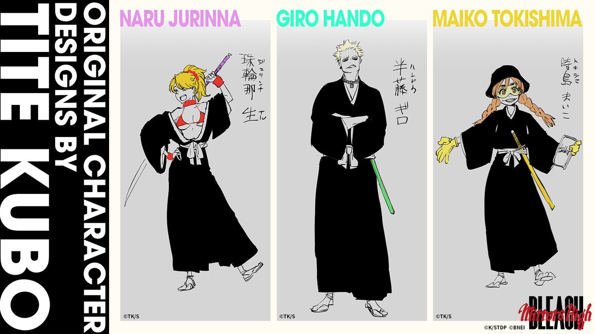 Tiga karakter baru BLEACH Mirrors High - Naru Jurinna, Giro Hando, Maiko Tokishima