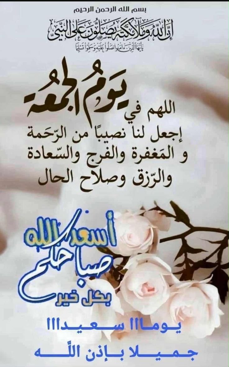 alsaaadi18's tweet photo. @Khlfnsaid https://t.co/KY6nvw6ZqK