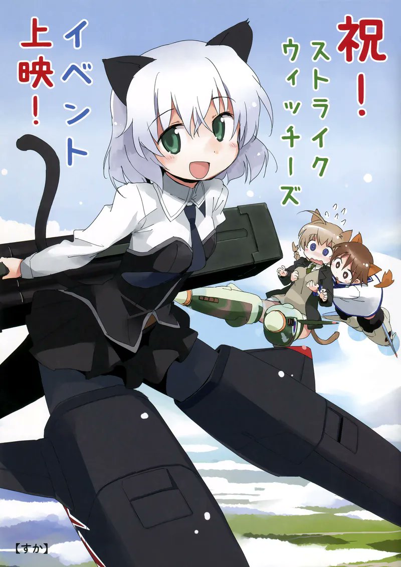 RyoKeiTaka2's tweet photo. https://t.co/zFUXyUEDin