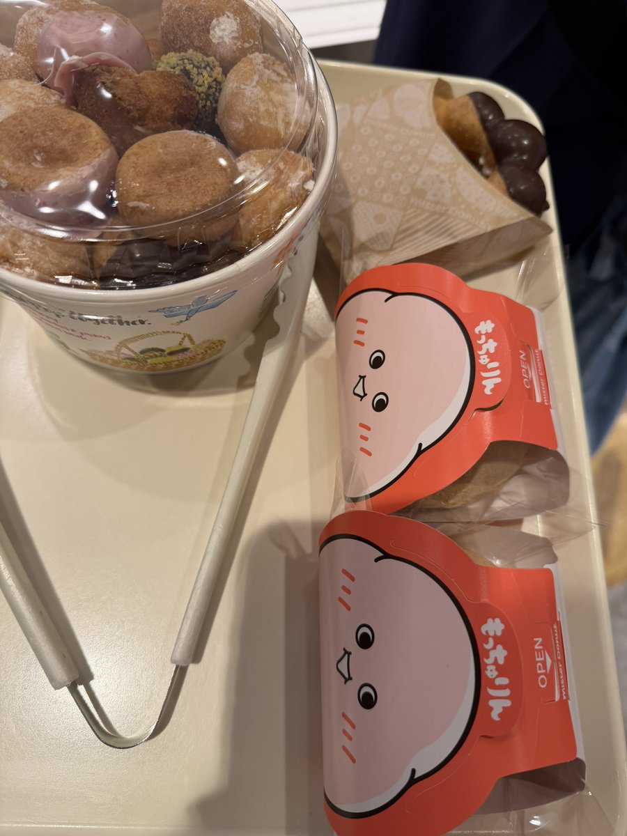 hgt__pokeka's tweet photo. ついにもっちりん買えた！！きのこ味しかなかったけど。

でも
詰め放題の方が嬉しい。 https://t.co/OvM7zlSpLd