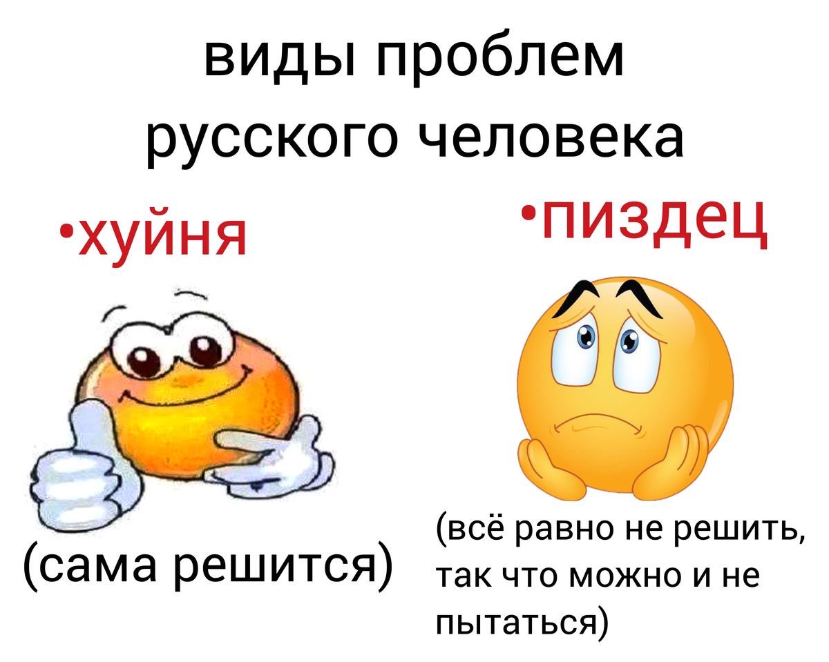 nazarich33rusru's tweet photo. Да….. https://t.co/vREwP57bsk