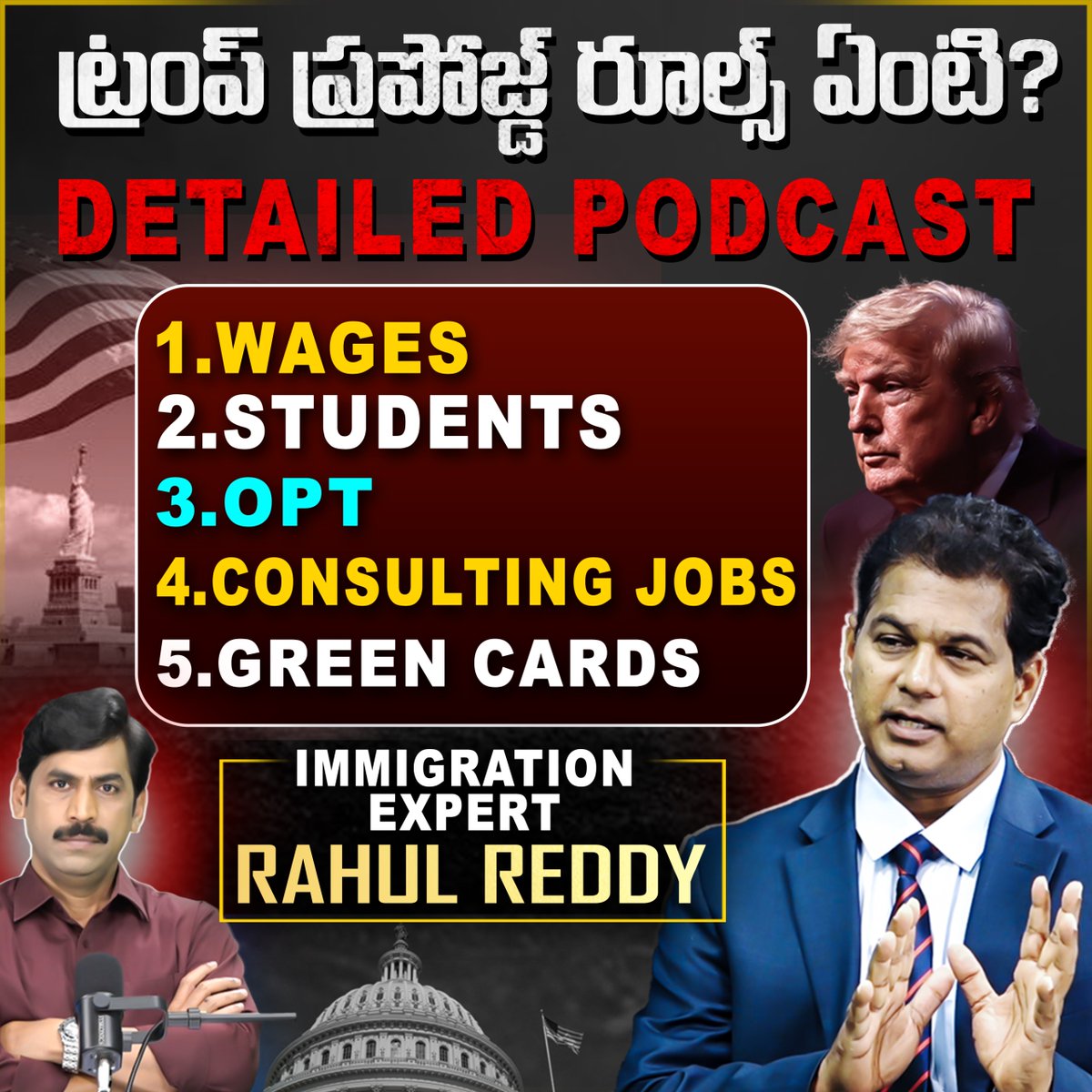 JournalistYNR's tweet photo. Journalist YNR Detailed Podcast With Immigration Expert Rahul Reddy..
Streaming On Journalist YNR YouTube Channel at 17-07-2026 Evening 5 PM
#JournalistYNR #ImmigrationExpertRahulReddy #Podcast #DonaldTrump #USA #USAVisa #H1BVisa #IndianStudents #GreenCards https://t.co/iPOEQTxsl2