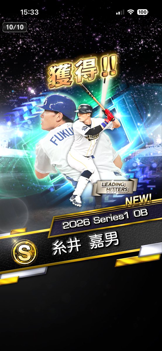 Mr.Nabe tweet media