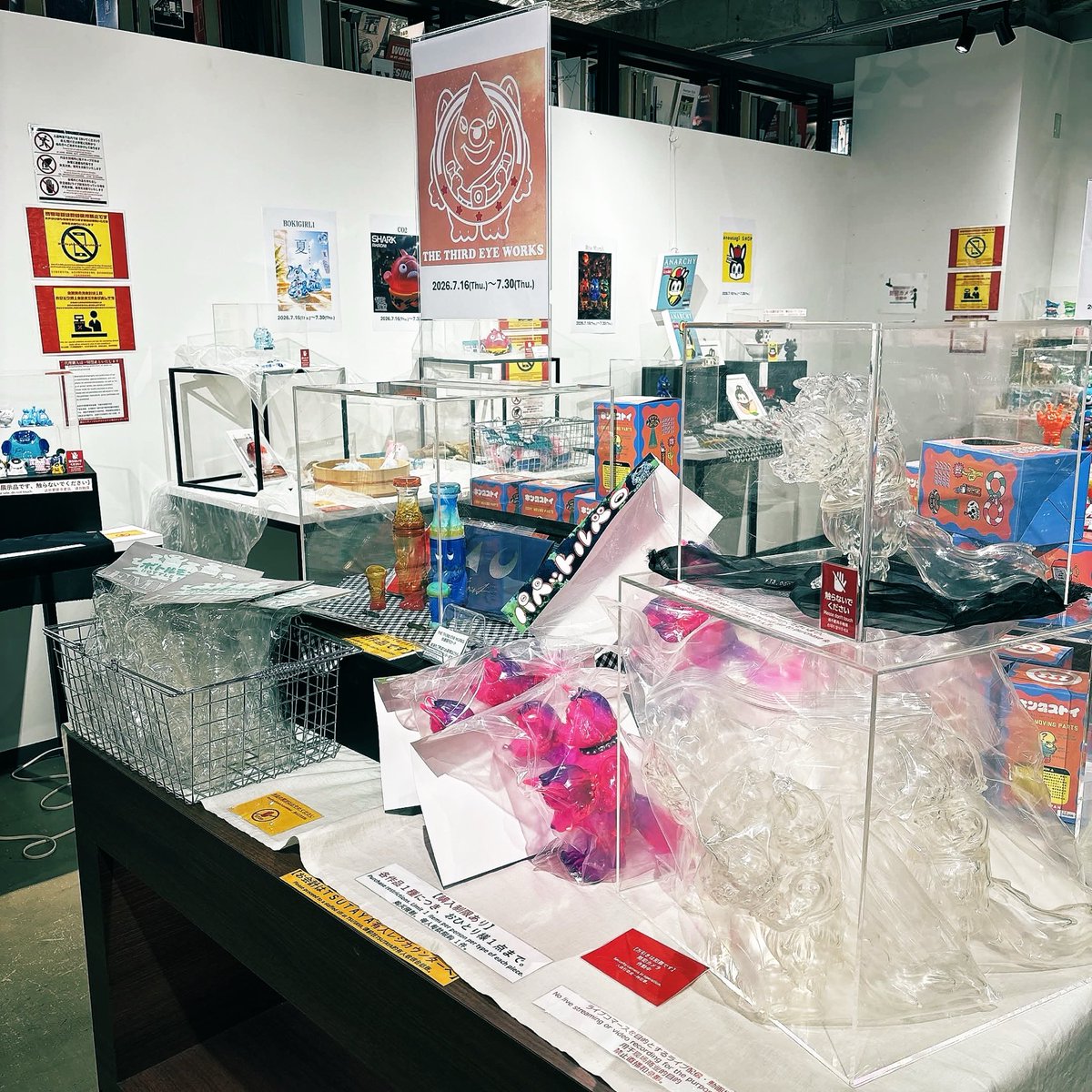 THE THIRD EYE WORKS / サードアイワークス on X: 
