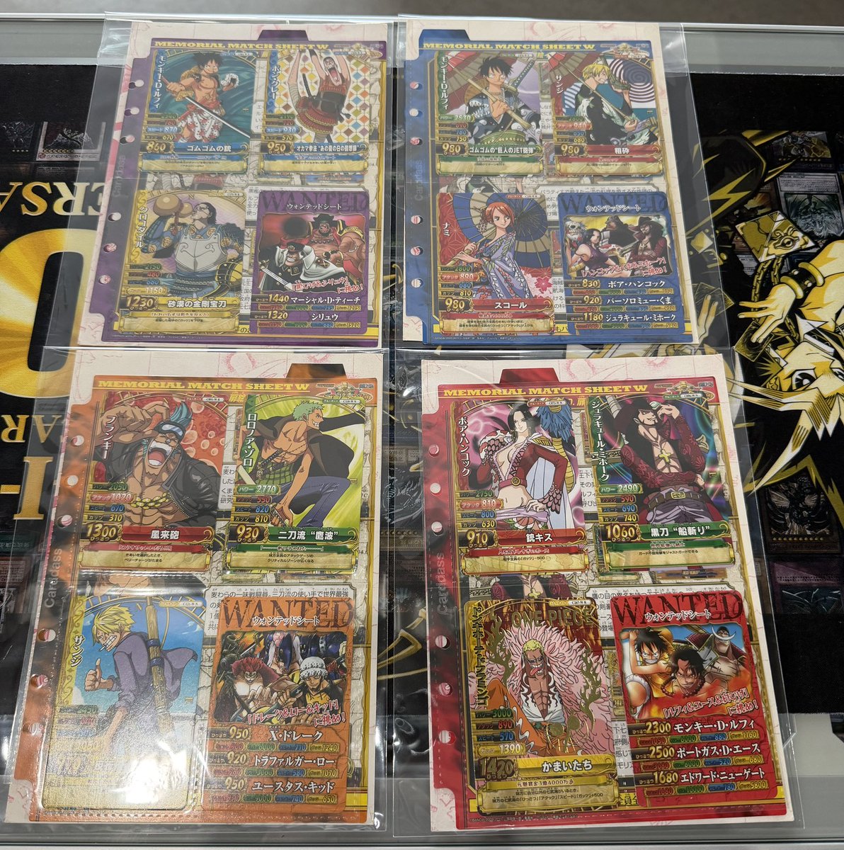 未開封 シンジと愉快な仲間たち アメリカンページワン Openよりこちら販売開始してます‼️ 完品未開封品😊 是非この気かに