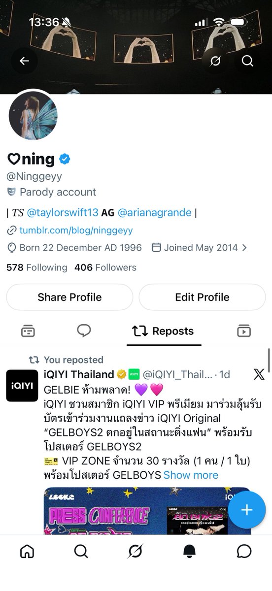 Ninggeyy's tweet photo. #GELBOYS2_PRESSCON #iQIYIXGELBOYS2
“ถ้าได้เจอ ‘เมน’ ของคุณในงานแถลงข่าว iQIYI Original ‘GELBOYS2 ตกอยู่ในสถานะติ่งแฟน’ คุณอยากบอกอะไรกับเขา?”
อยากบอกว่าแอบเป็นแฟนคลับอยู่ห่างๆมานานแล้ว ไม่ค่อยมีโอกาสได้เจอ แต่ก็ซัพพอตเธออยู่เสมอนะ รักแกในทุกบทบาทไม่ว่าจะน้องนิวหรือโฟมด ขอให้ซีซั่นนี้ประสบความสำเร็จเยอะๆเล้ยย