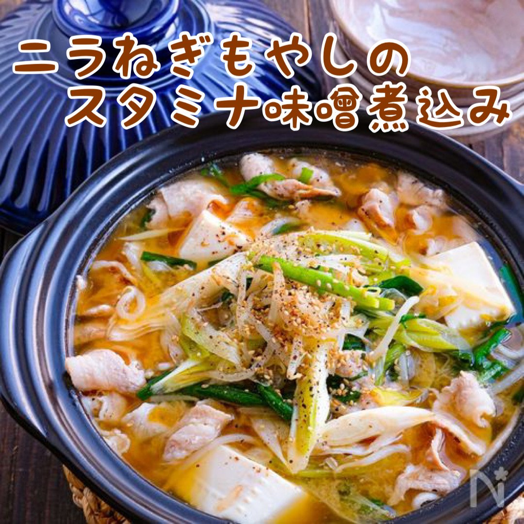 森正　午　ぐい呑　盃　未使用　箱無し 7月17日(金)🌂 18時オープン！ ・まこと ・なおや(19〜23半) ・ゆぅ(19