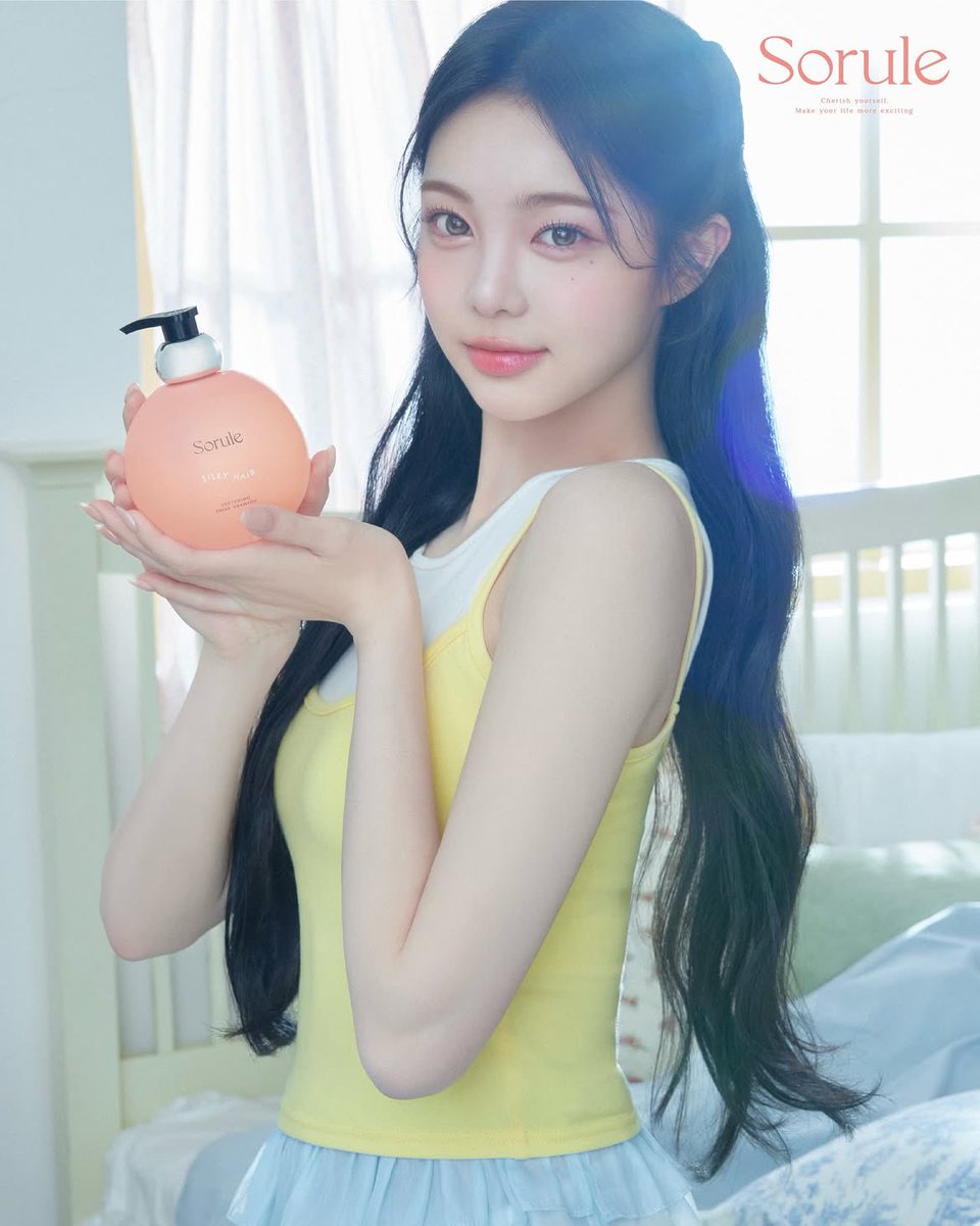 Ianlover09's tweet photo. 260717 Sorule 인스타 #이안♡ https://t.co/RKeJ19Cwmr