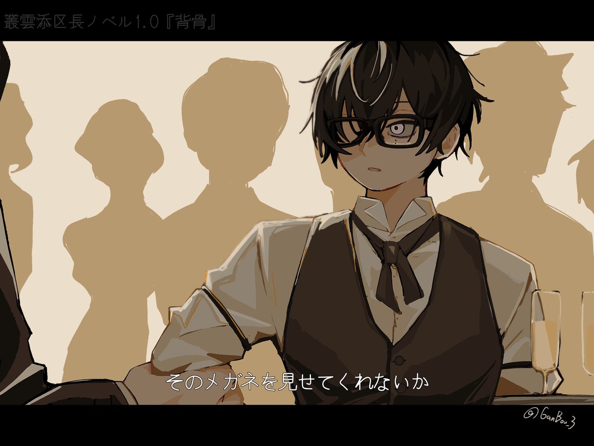 GanBou_3's tweet photo. https://t.co/PhkVl2H7a2